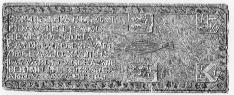 Iron Grave Slab
